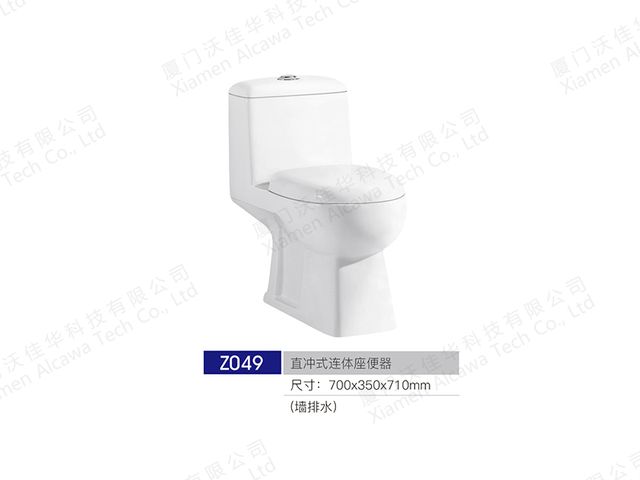 Images
